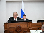 52-я сессия Алтайского краевого Законодательного Собрания